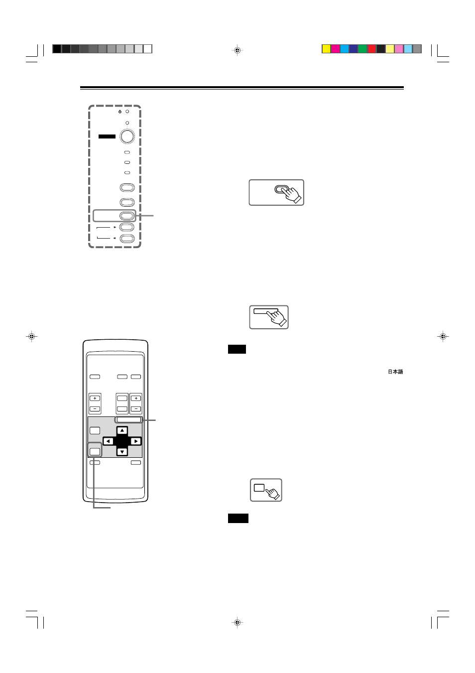 30 basic operations (cont.) | Dukane 9015 User Manual | Page 30 / 57