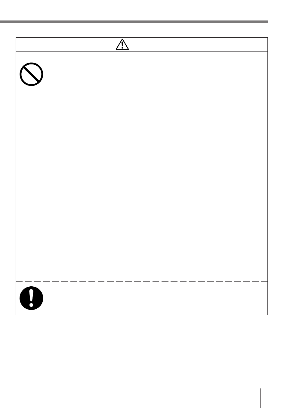 Danger, Lithium-ion battery pack | Casio DT-810M50RC User Manual | Page 3 / 46