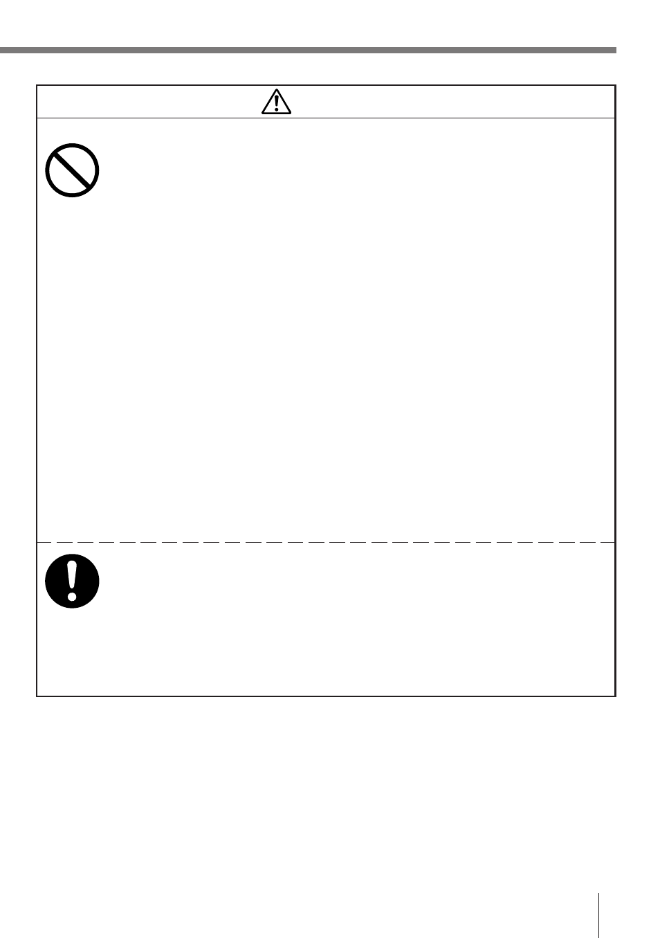 Warning, Backup battery handling | Casio DT-810M50RC User Manual | Page 5 / 46