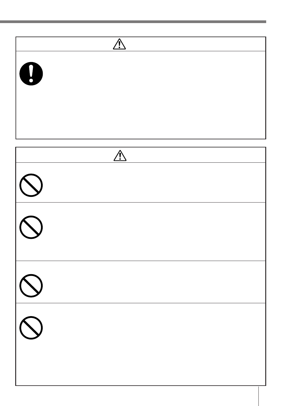 Warning, Caution, Make back-up copies of all important data | Foreign objects, Location, Heavy objects, Lcd screen | Casio DT-810M50RC User Manual | Page 7 / 46