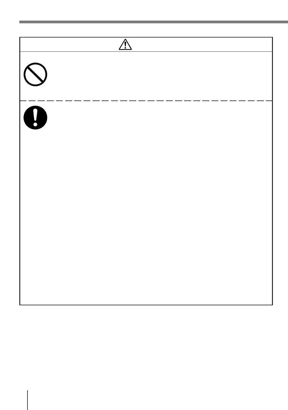 Caution, Backup battery handling | Casio DT-810M50RC User Manual | Page 8 / 46