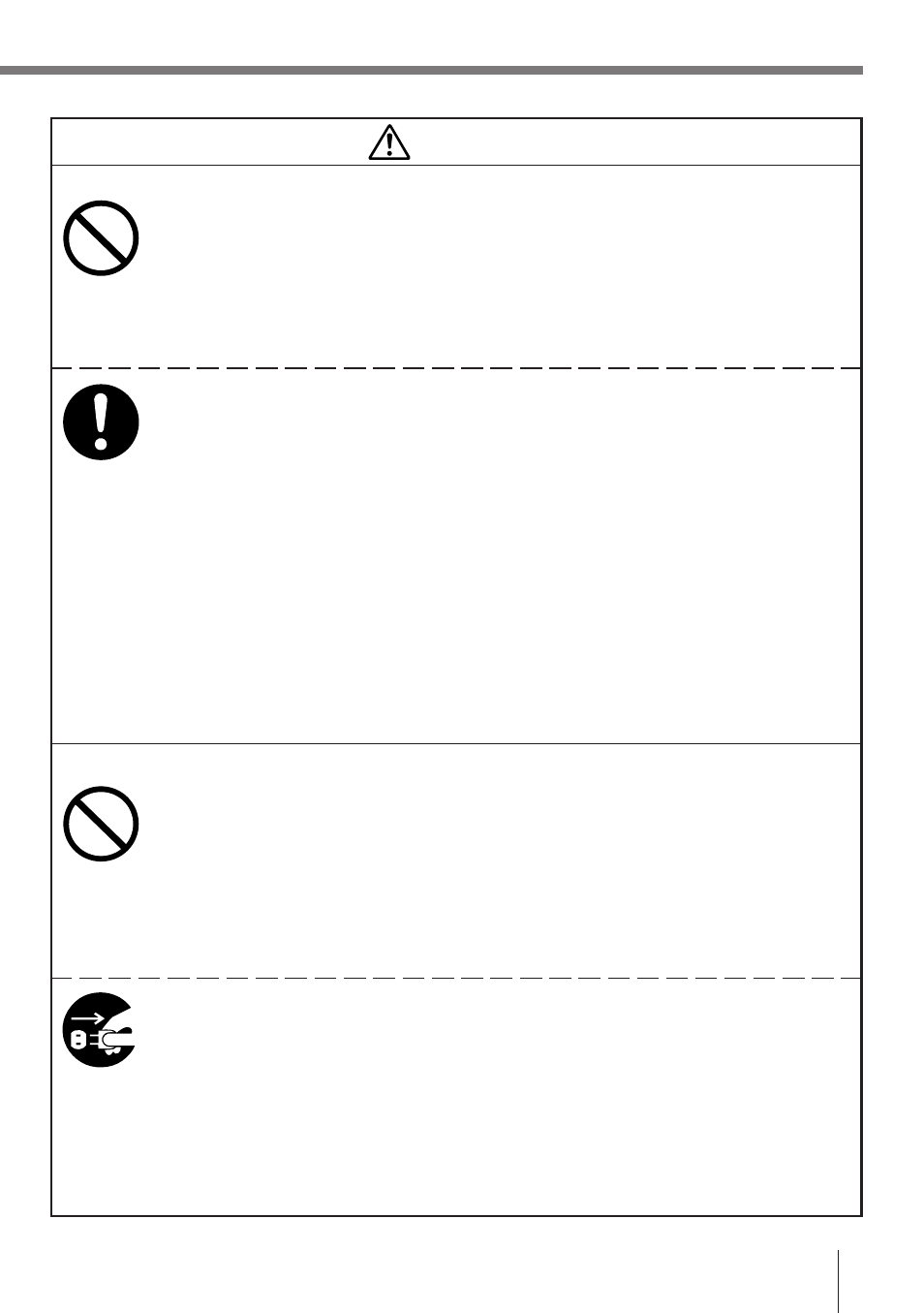 Caution, Lithium-ion battery pack | Casio DT-810M50RC User Manual | Page 9 / 46