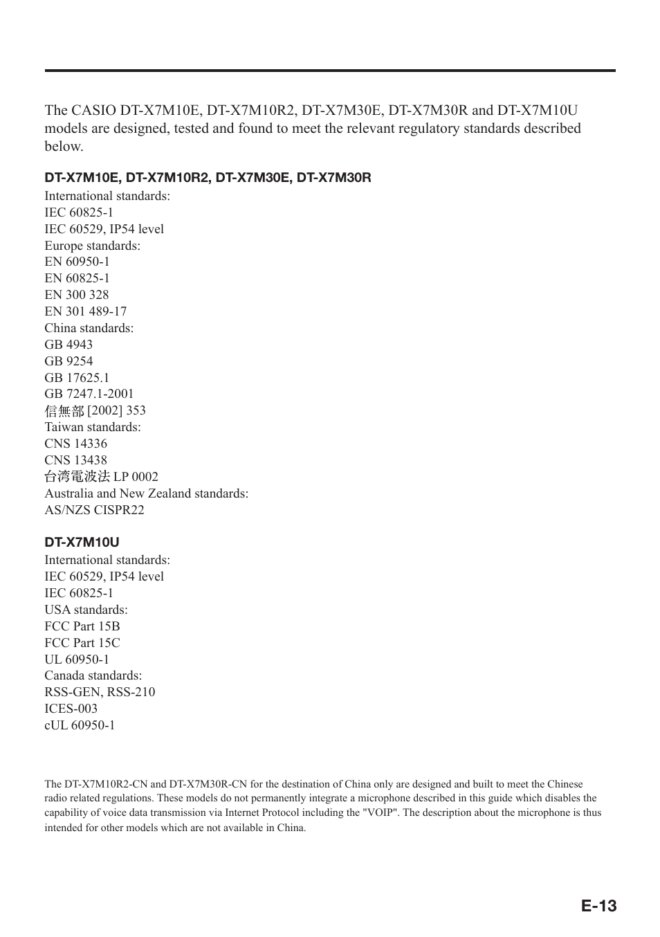 E-13 | Casio DT-X7 User Manual | Page 15 / 75