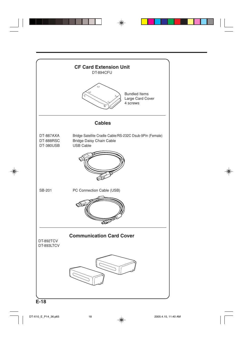 E-18 cables, Cf card extension unit, Communication card cover | Casio DT-X10 User Manual | Page 20 / 62