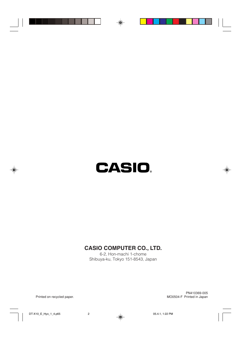 Casio computer co., ltd | Casio DT-X10 User Manual | Page 62 / 62