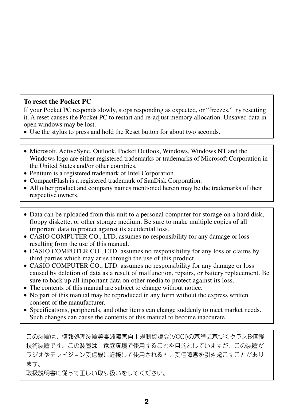 Casio EG-800 User Manual | Page 2 / 55