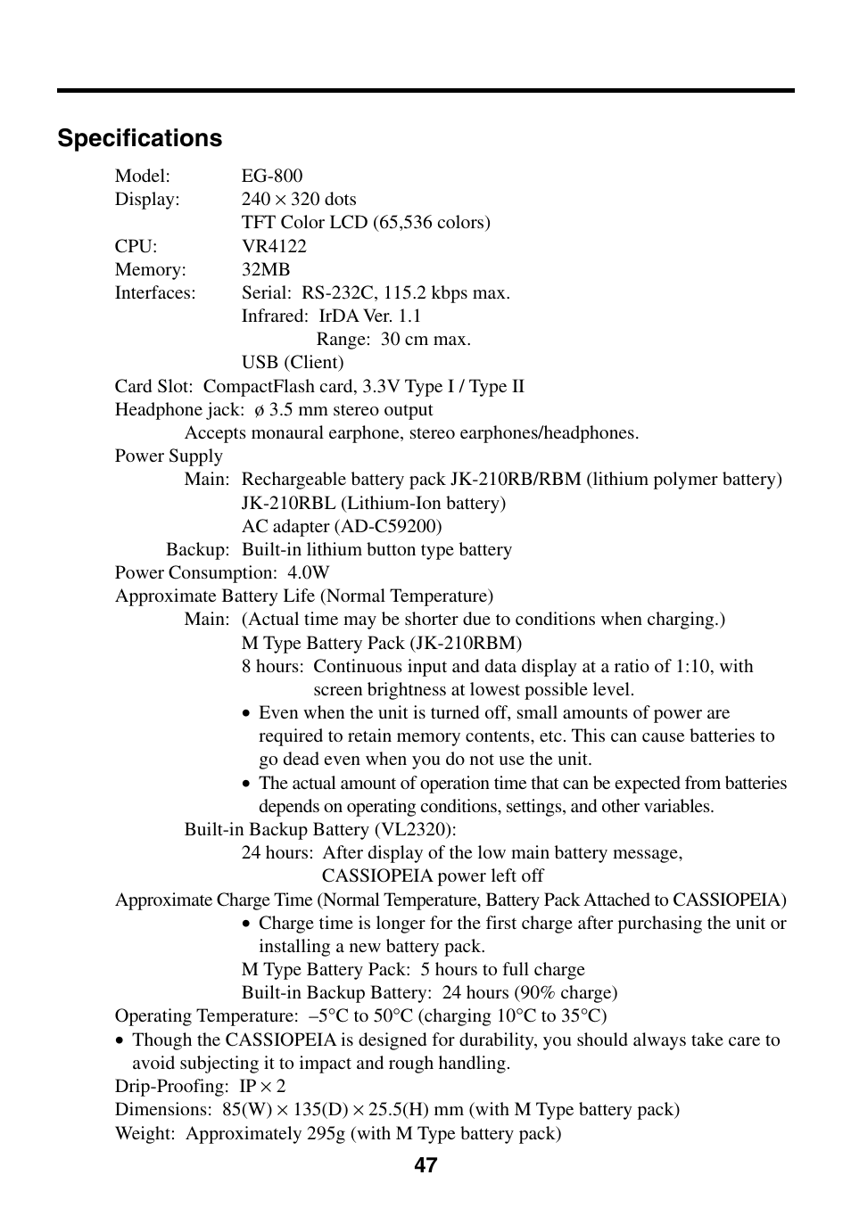 Specifications | Casio EG-800 User Manual | Page 47 / 55