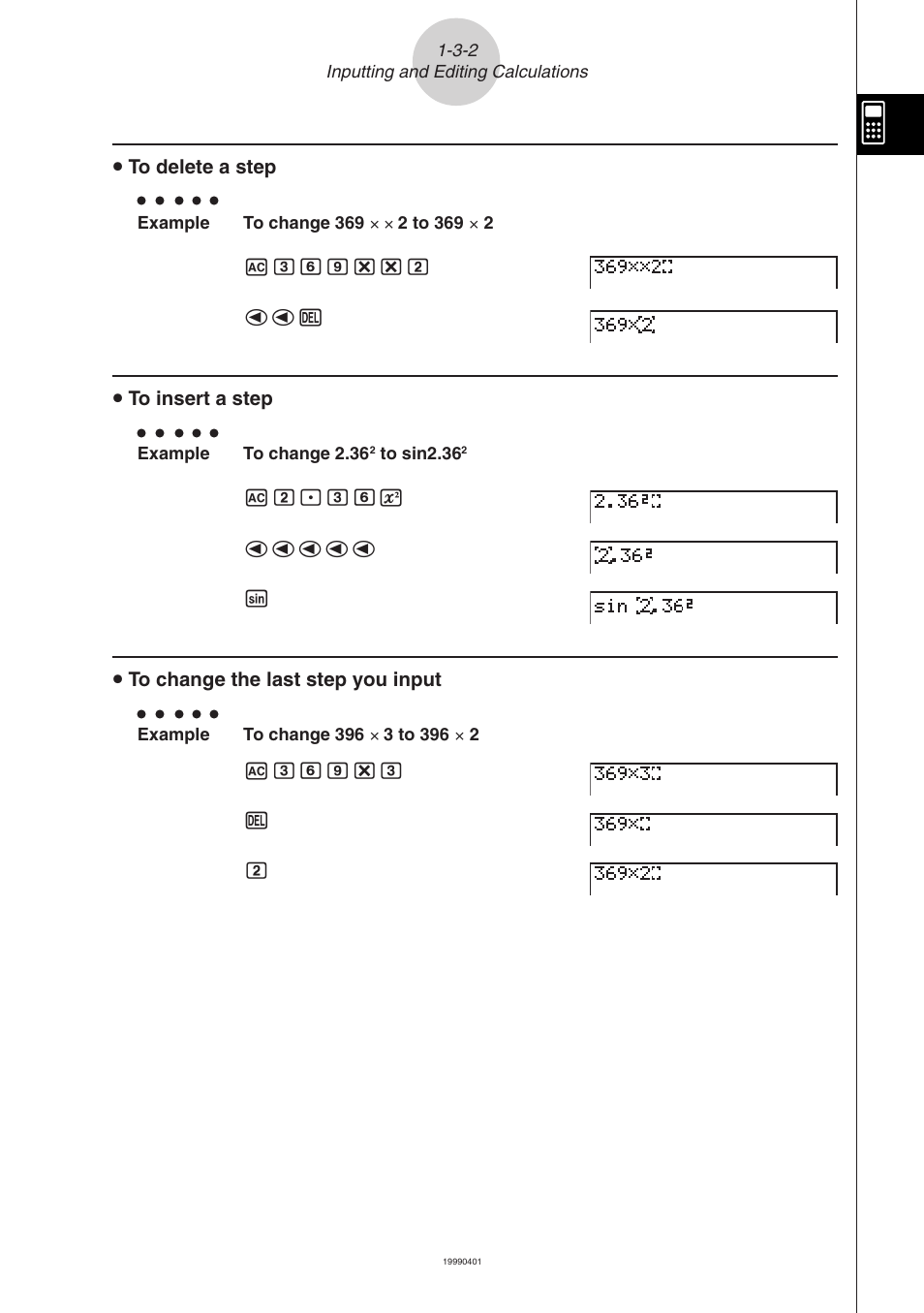 U to delete a step, U to insert a step, U to change the last step you input | Casio ALGEBRA FX 2.0 Basic Operation User Manual | Page 11 / 28