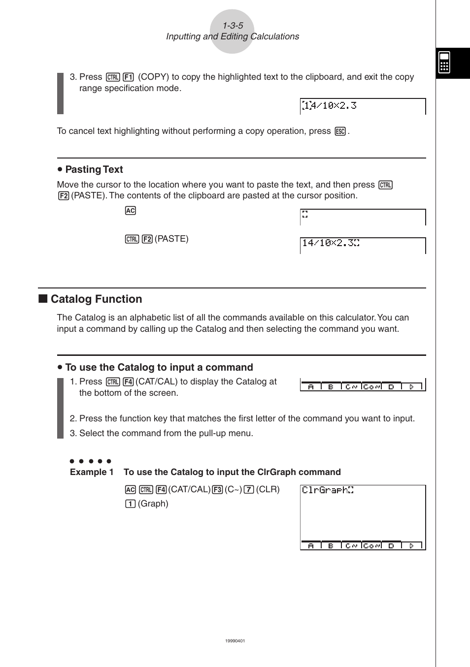Kk catalog function | Casio ALGEBRA FX 2.0 Basic Operation User Manual | Page 14 / 28