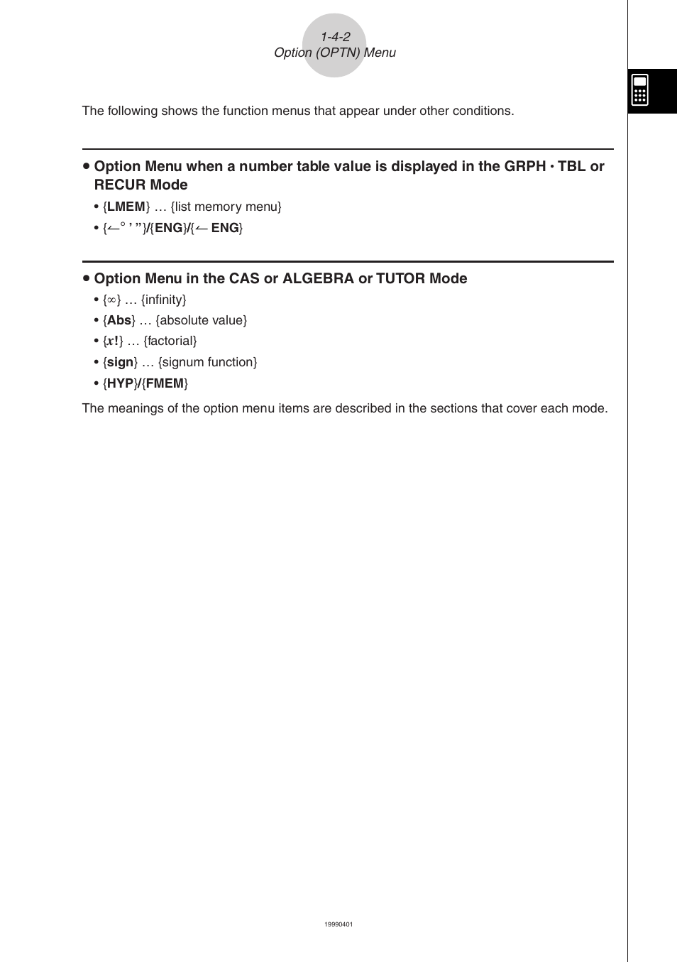 Casio ALGEBRA FX 2.0 Basic Operation User Manual | Page 17 / 28
