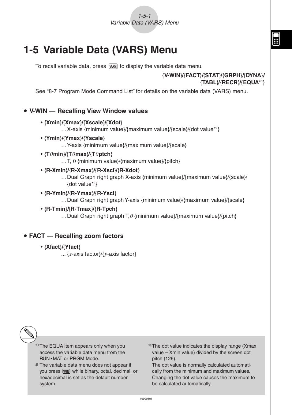 5 variable data (vars) menu | Casio ALGEBRA FX 2.0 Basic Operation User Manual | Page 18 / 28