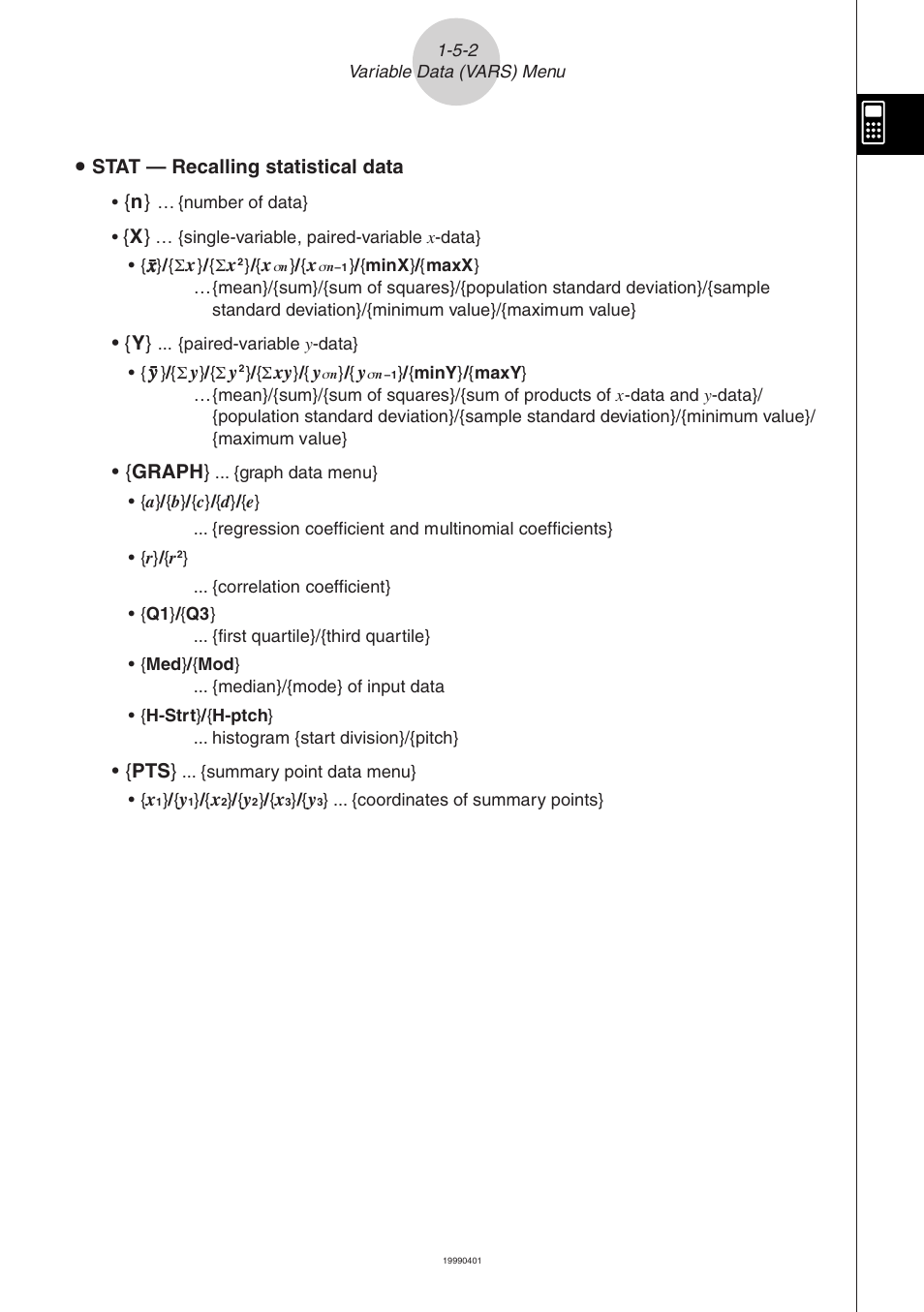 Casio ALGEBRA FX 2.0 Basic Operation User Manual | Page 19 / 28