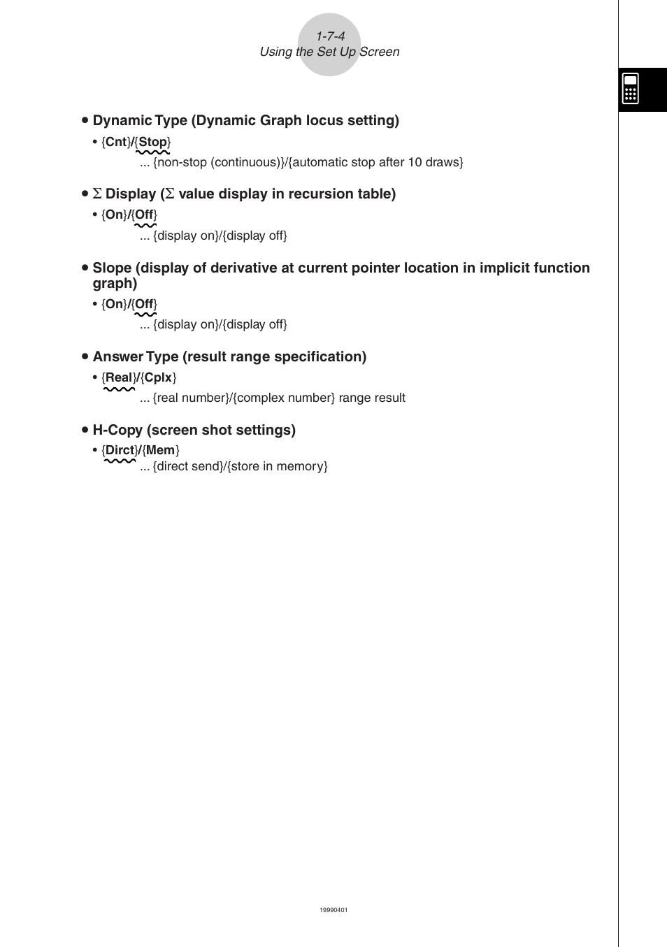 Casio ALGEBRA FX 2.0 Basic Operation User Manual | Page 26 / 28