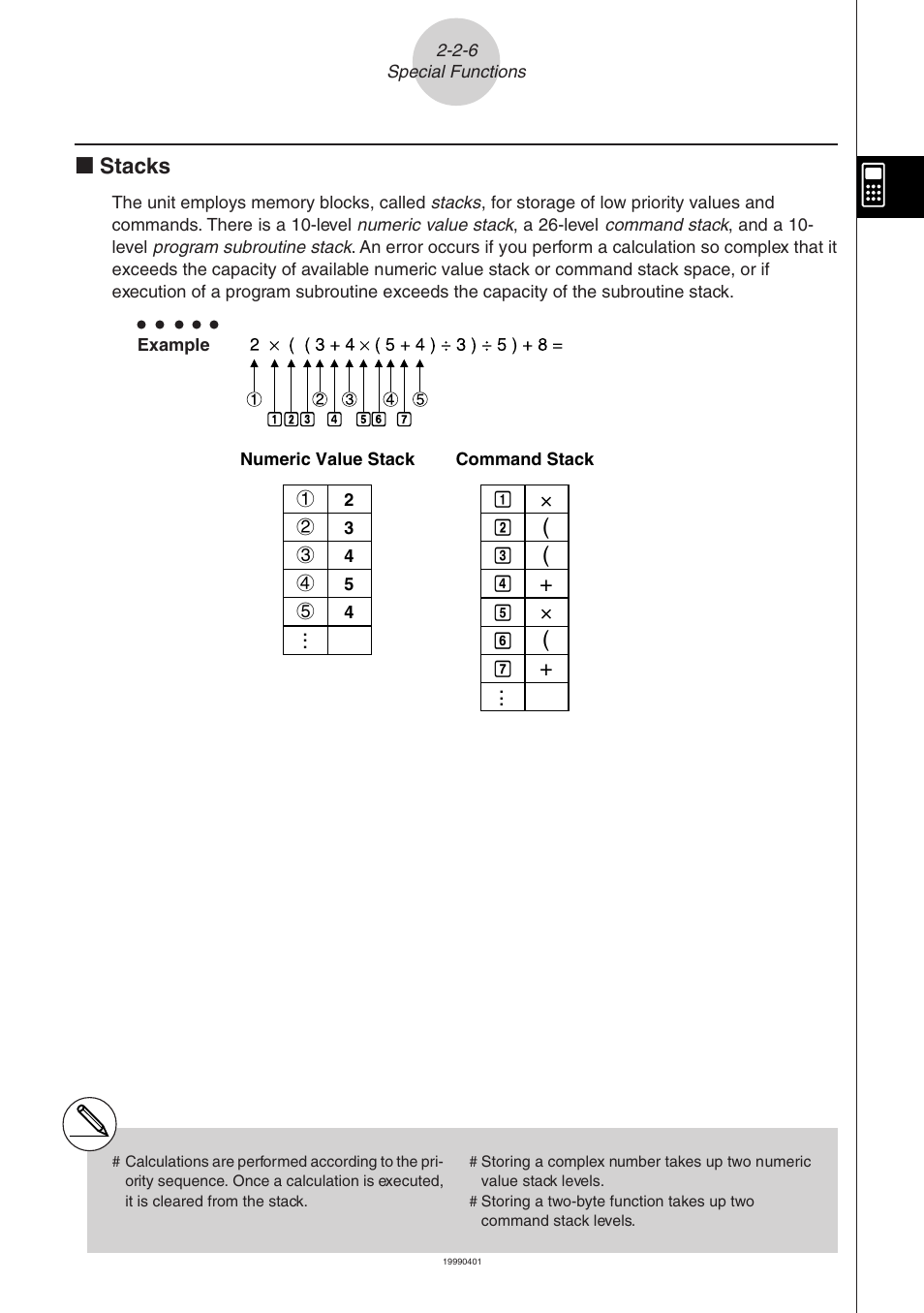 K stacks | Casio ALGEBRA FX 2.0 Manual Calculations User Manual | Page 13 / 70