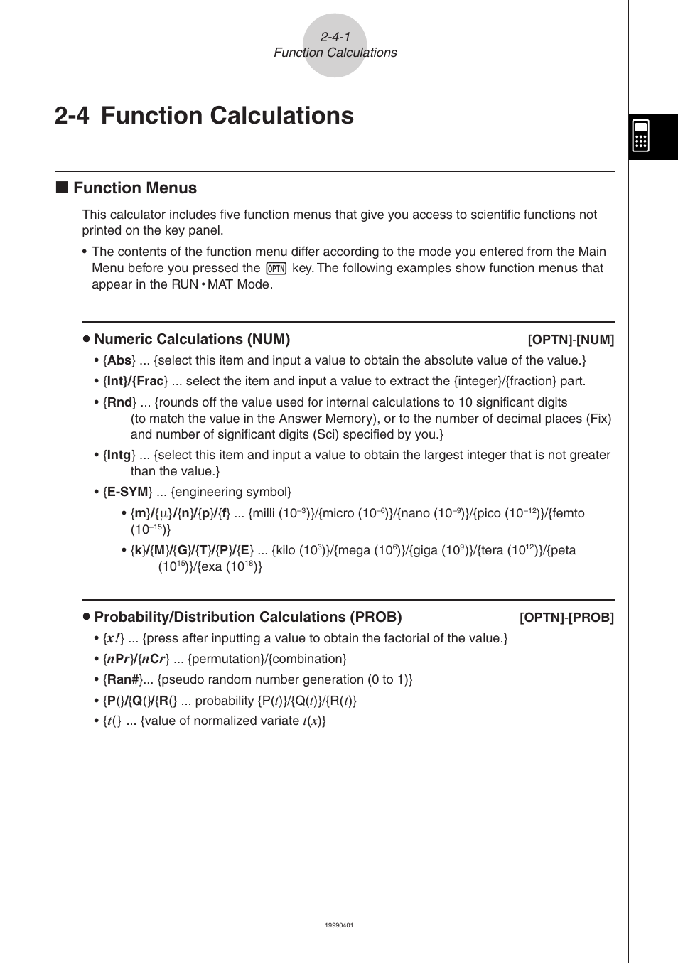 4 function calculations, K function menus | Casio ALGEBRA FX 2.0 Manual Calculations User Manual | Page 17 / 70