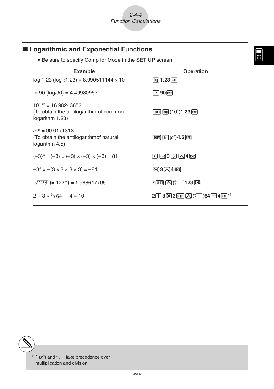 K logarithmic and exponential functions | Casio ALGEBRA FX 2.0 Manual Calculations User Manual | Page 20 / 70