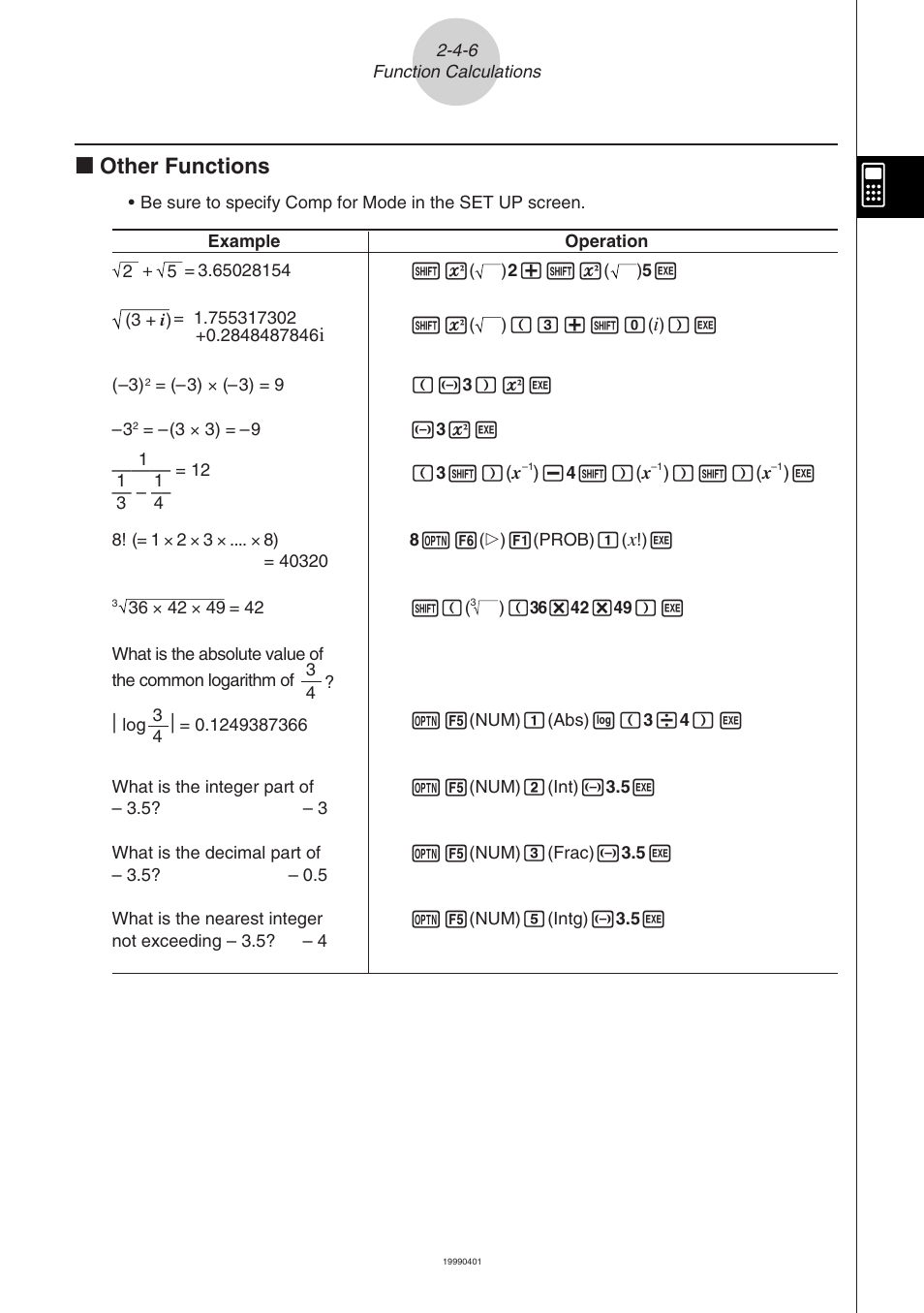 K other functions | Casio ALGEBRA FX 2.0 Manual Calculations User Manual | Page 22 / 70