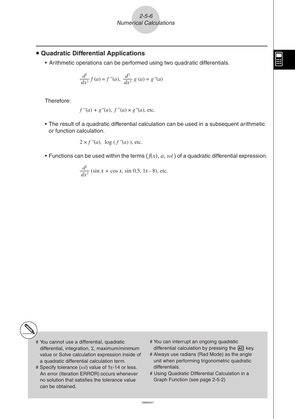 U quadratic differential applications, F ( x ), a | Casio ALGEBRA FX 2.0 Manual Calculations User Manual | Page 33 / 70