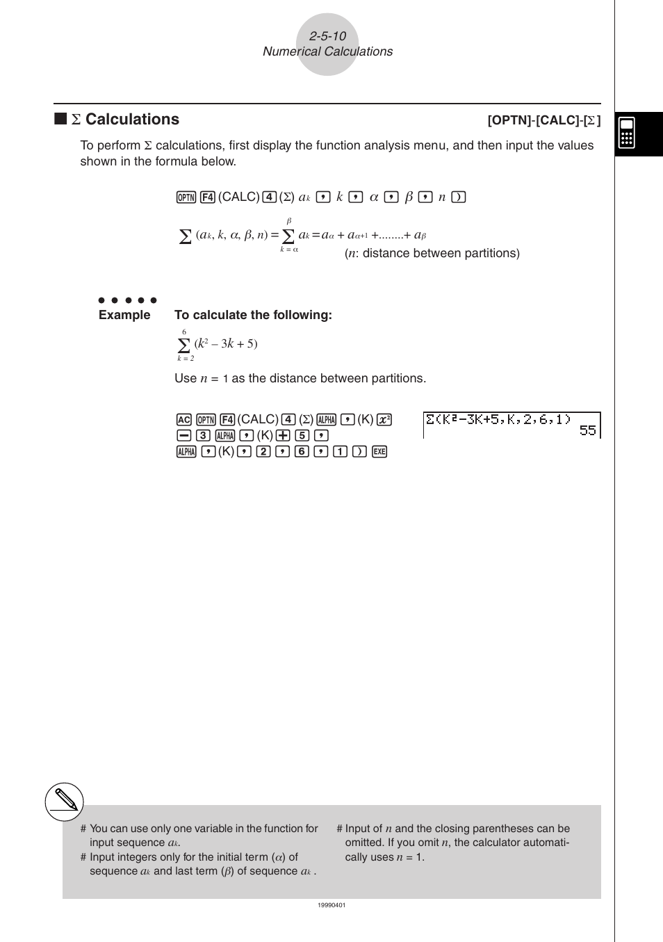 Kk σ calculations | Casio ALGEBRA FX 2.0 Manual Calculations User Manual | Page 37 / 70