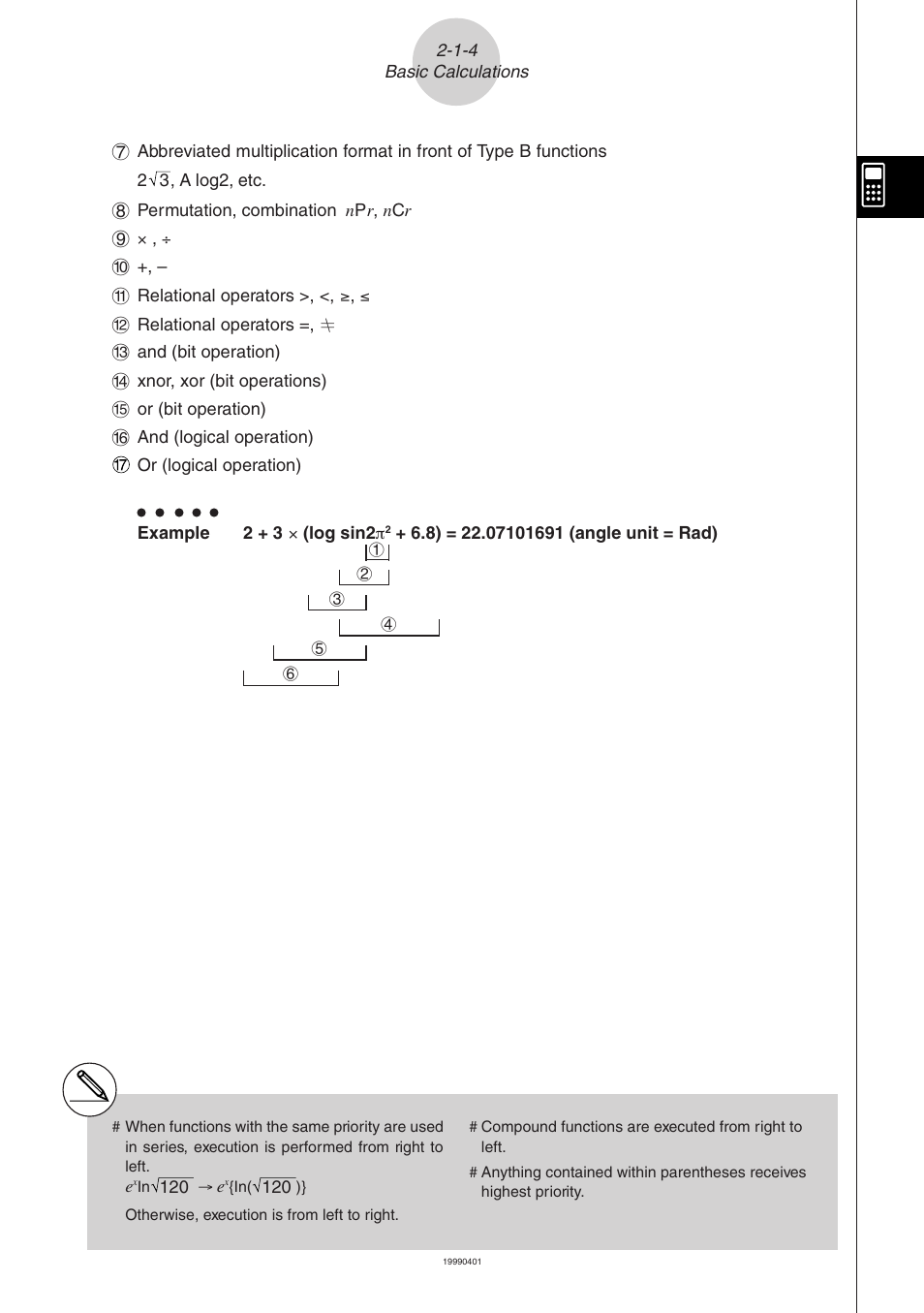 Casio ALGEBRA FX 2.0 Manual Calculations User Manual | Page 5 / 70