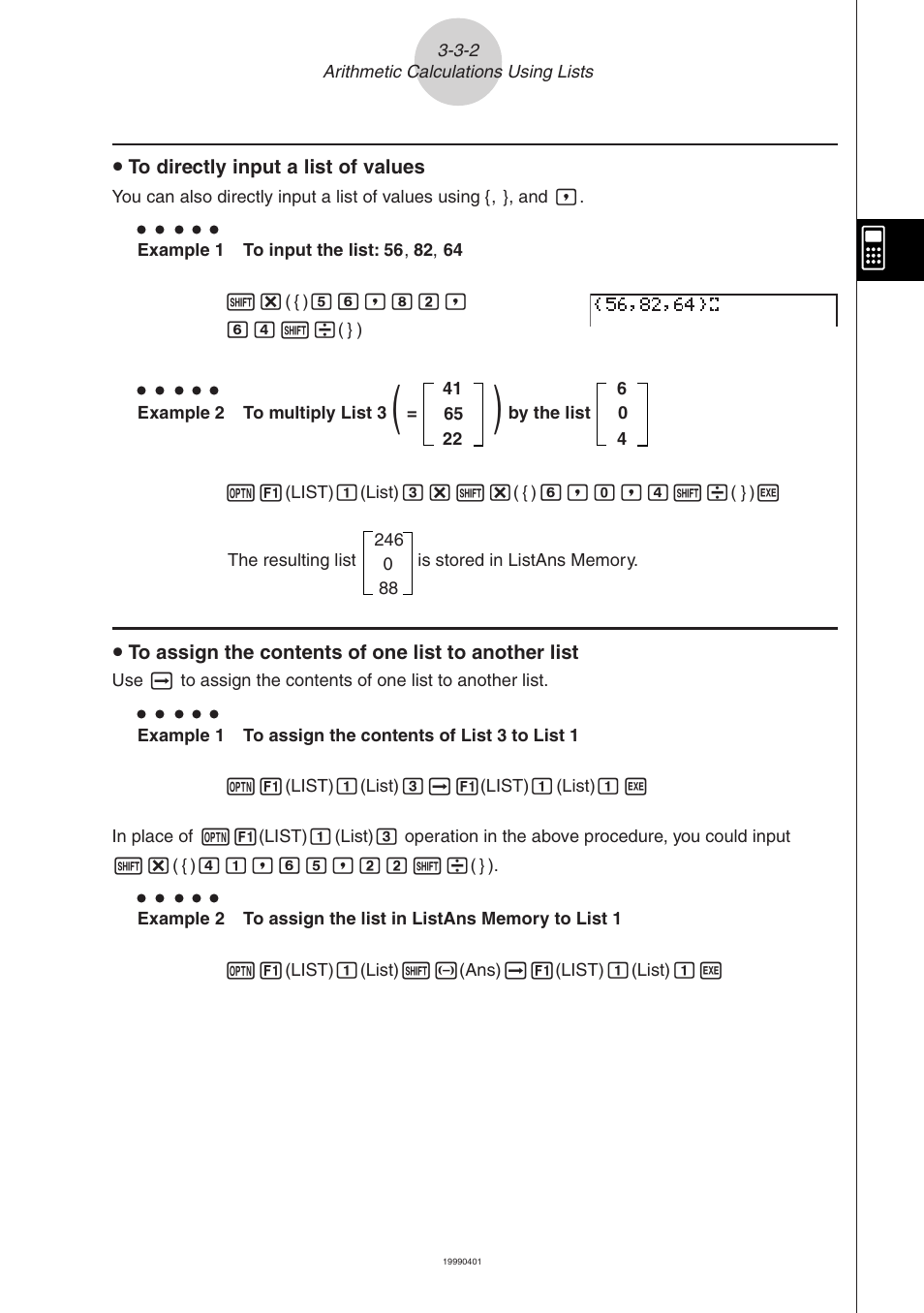 Casio ALGEBRA FX 2.0 List Function User Manual | Page 18 / 22