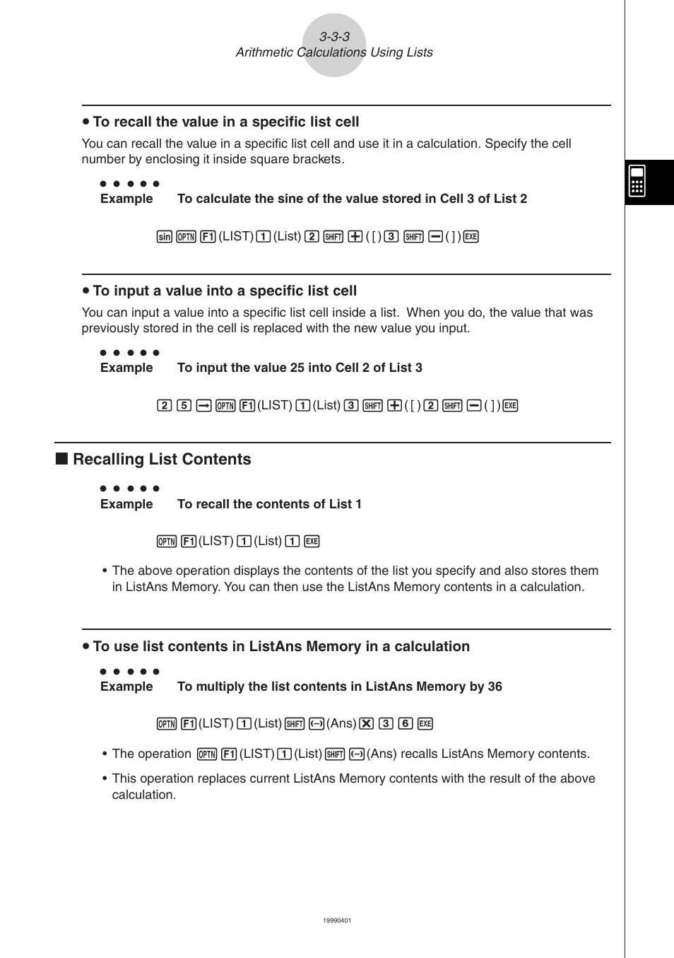 K recalling list contents, U to recall the value in a specific list cell, U to input a value into a specific list cell | Casio ALGEBRA FX 2.0 List Function User Manual | Page 19 / 22