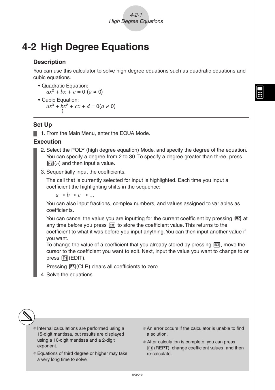 2 high degree equations | Casio ALGEBRA FX 2.0 Equation Calculations User Manual | Page 4 / 8