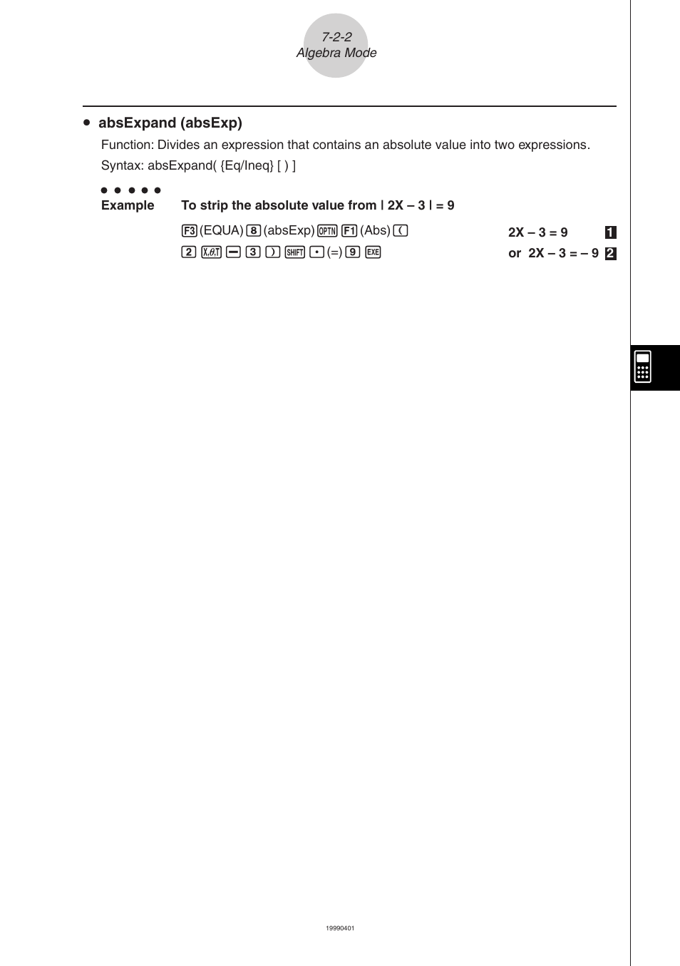 Casio ALGEBRA FX 2.0 Computer Algebra System and Tutorial Modes User Manual | Page 20 / 30