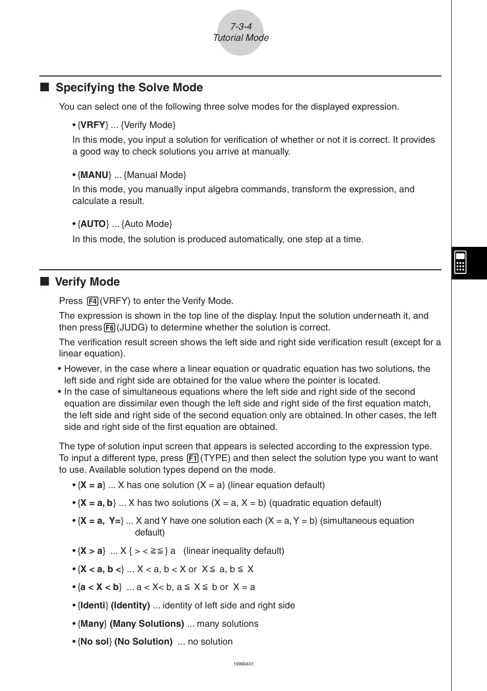 K specifying the solve mode, K verify mode | Casio ALGEBRA FX 2.0 Computer Algebra System and Tutorial Modes User Manual | Page 24 / 30