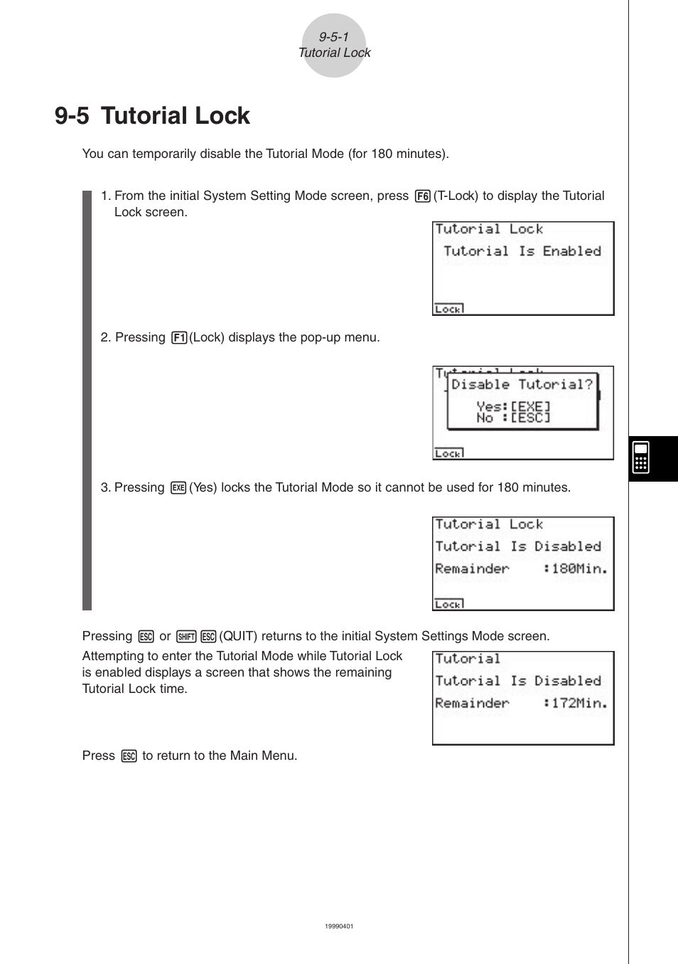 5 tutorial lock | Casio ALGEBRA FX 2.0 System Settings Menu User Manual | Page 8 / 8