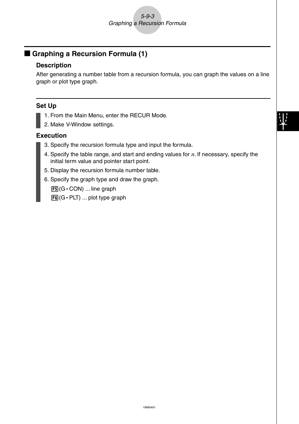 Kk graphing a recursion formula (1) | Casio ALGEBRA FX 2.0 PLUS Graphing User Manual | Page 64 / 98