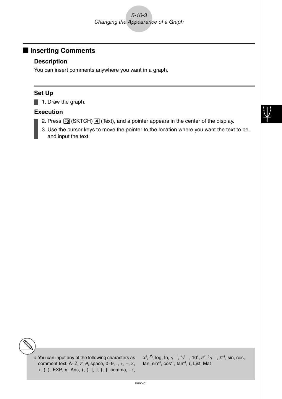 Kk inserting comments, Description, Set up | Execution | Casio ALGEBRA FX 2.0 PLUS Graphing User Manual | Page 72 / 98