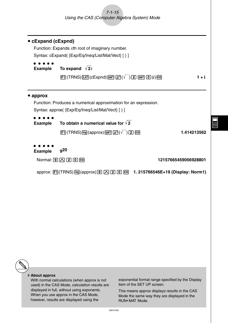 Casio ALGEBRA FX 2.0 PLUS Computer Algebra System and Tutorial Modes User Manual | Page 16 / 54
