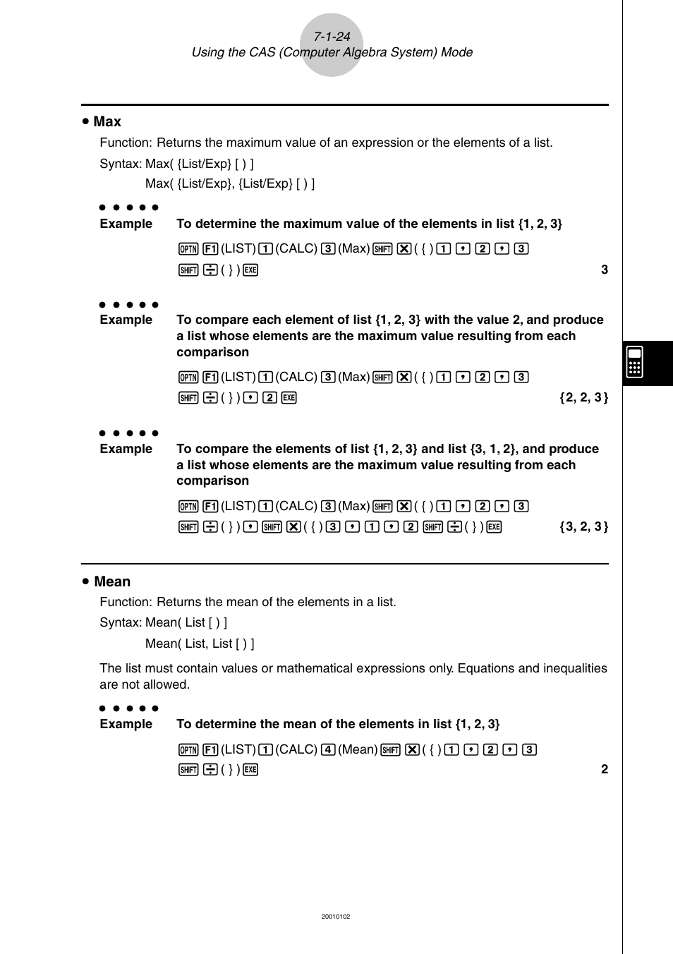 Casio ALGEBRA FX 2.0 PLUS Computer Algebra System and Tutorial Modes User Manual | Page 25 / 54