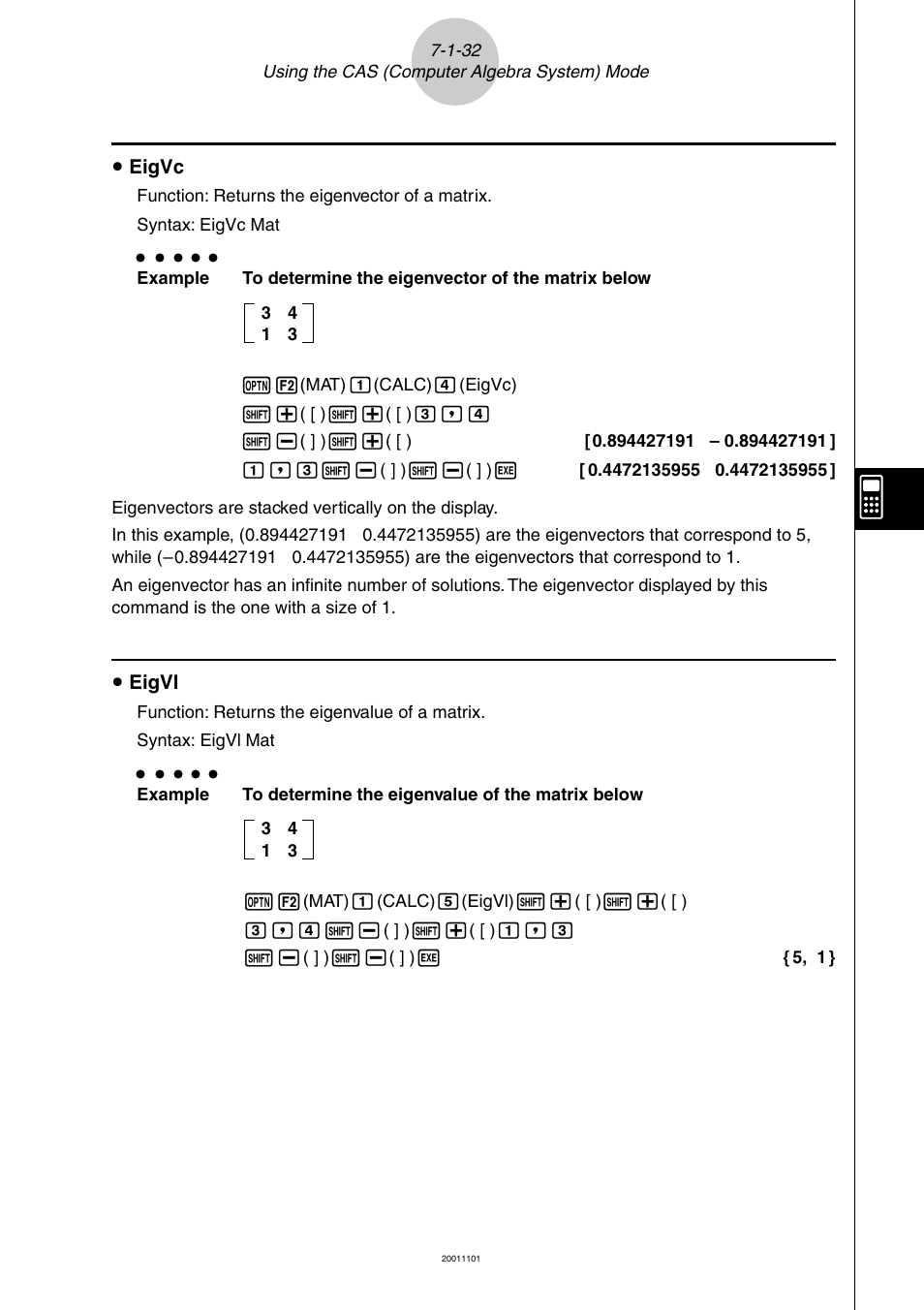 Casio ALGEBRA FX 2.0 PLUS Computer Algebra System and Tutorial Modes User Manual | Page 33 / 54