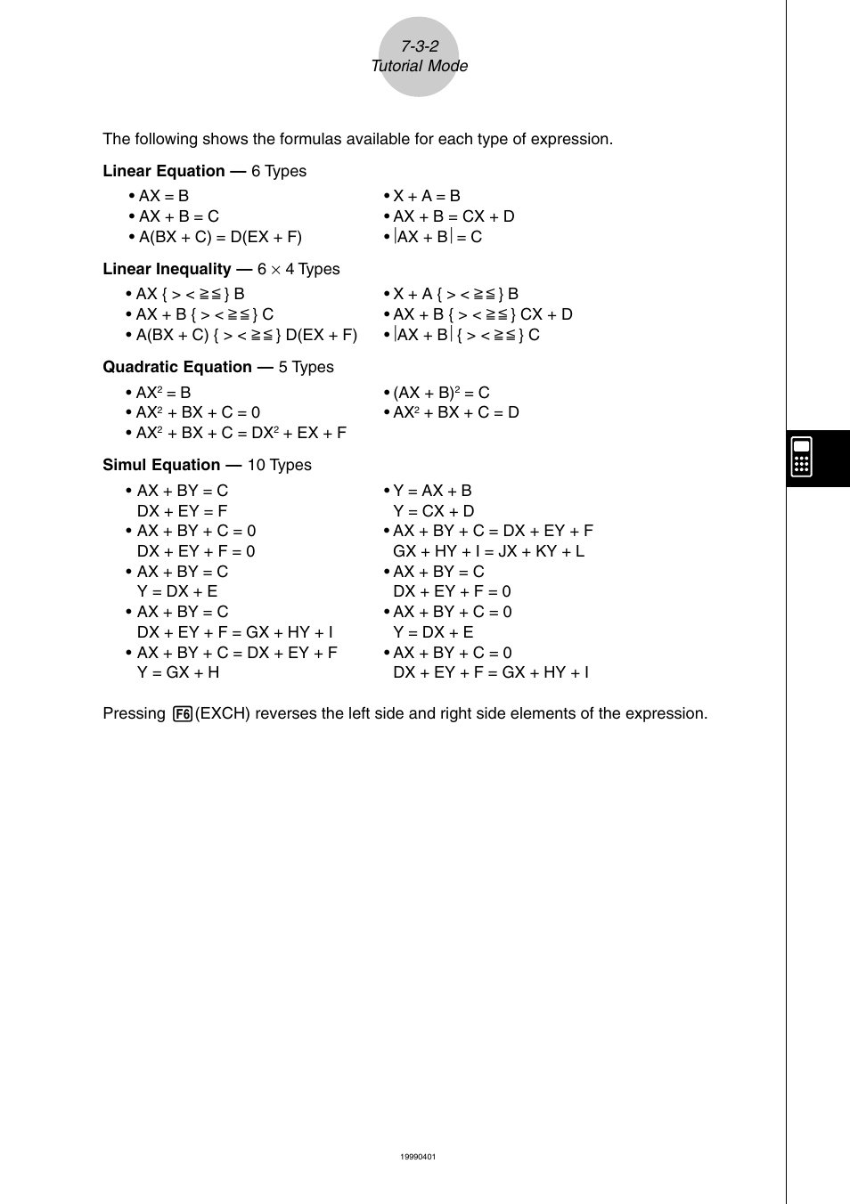Casio ALGEBRA FX 2.0 PLUS Computer Algebra System and Tutorial Modes User Manual | Page 46 / 54