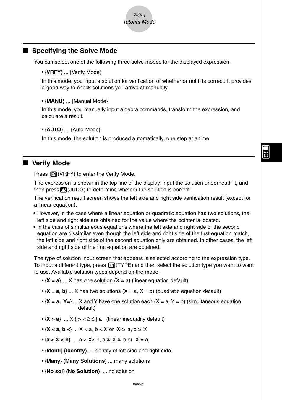 K specifying the solve mode, K verify mode | Casio ALGEBRA FX 2.0 PLUS Computer Algebra System and Tutorial Modes User Manual | Page 48 / 54