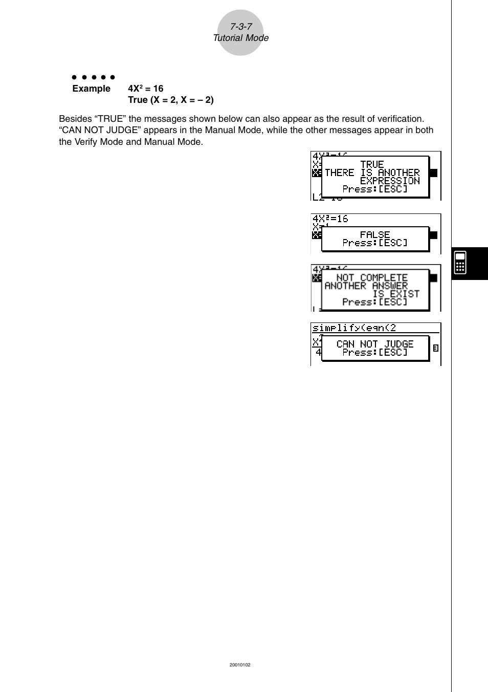 Casio ALGEBRA FX 2.0 PLUS Computer Algebra System and Tutorial Modes User Manual | Page 51 / 54