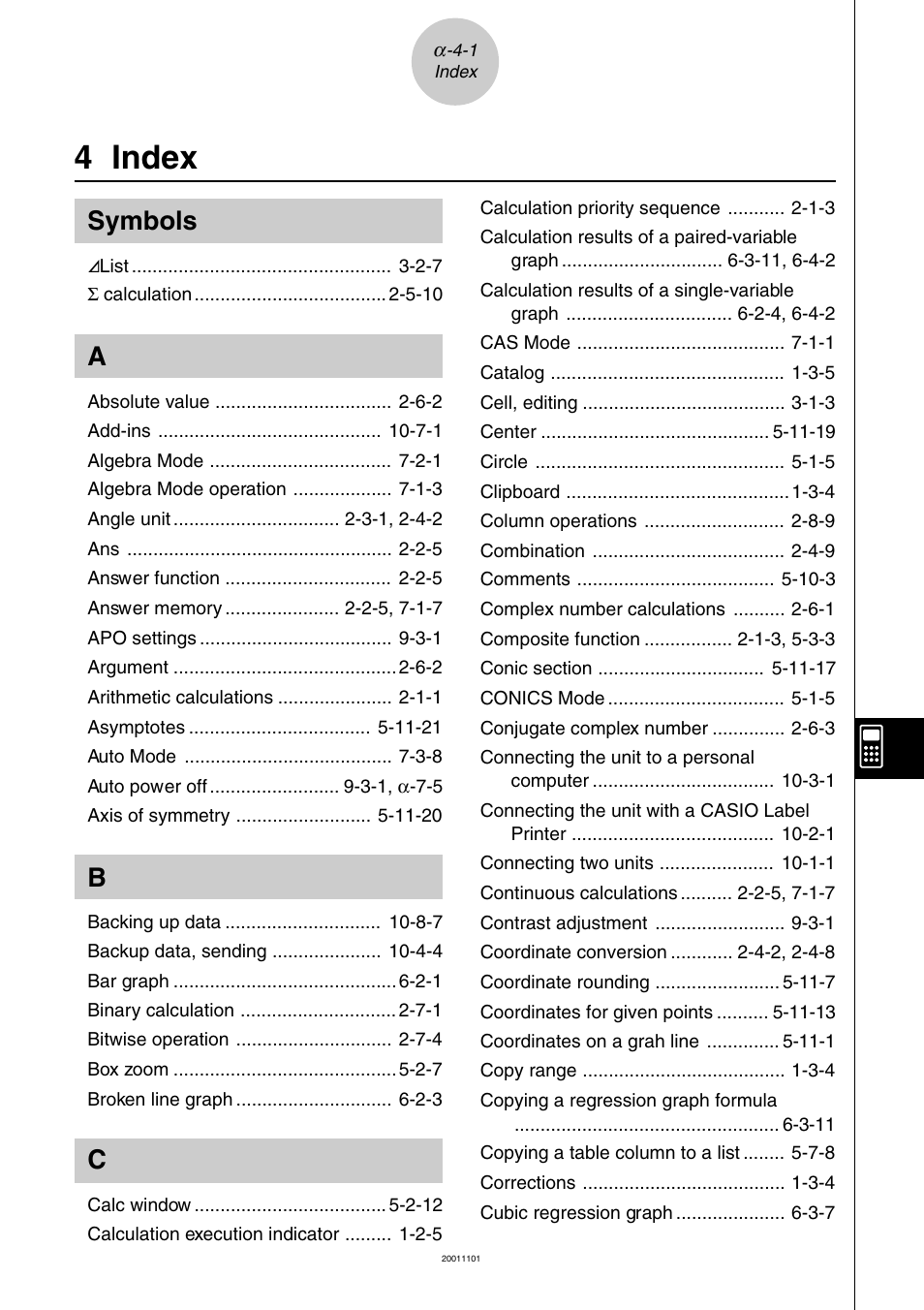 4 index, Symbols | Casio ALGEBRA FX 2.0 PLUS Appendix User Manual | Page 11 / 33