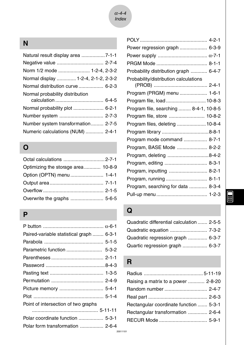 Casio ALGEBRA FX 2.0 PLUS Appendix User Manual | Page 14 / 33