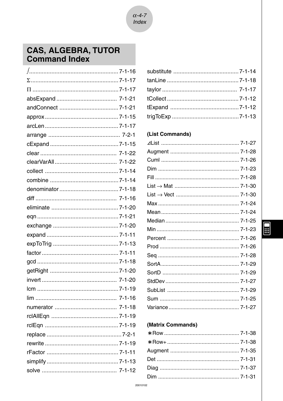 Cas, algebra, tutor command index | Casio ALGEBRA FX 2.0 PLUS Appendix User Manual | Page 17 / 33