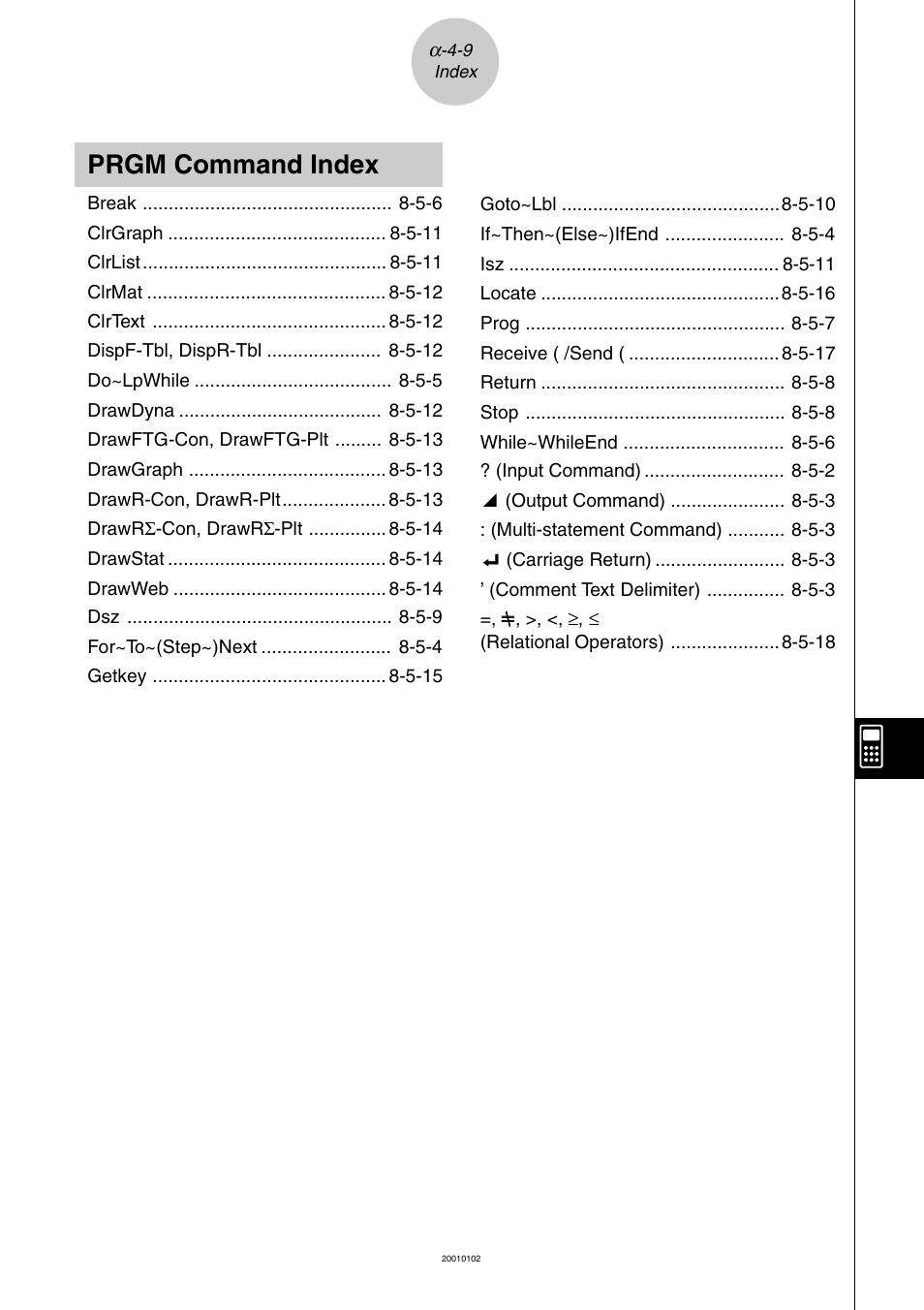 Prgm command index | Casio ALGEBRA FX 2.0 PLUS Appendix User Manual | Page 19 / 33