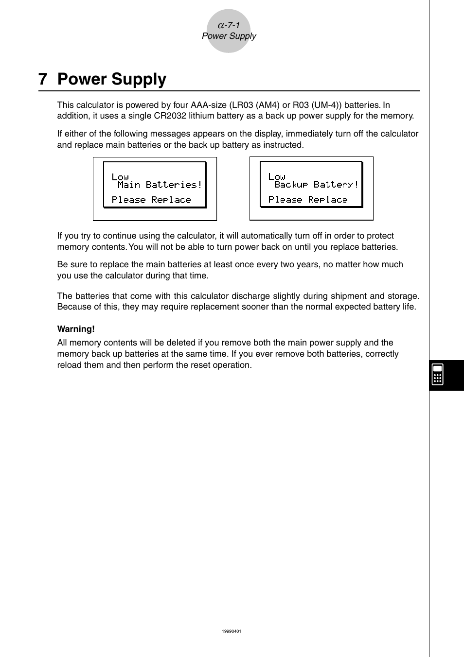 7 power supply | Casio ALGEBRA FX 2.0 PLUS Appendix User Manual | Page 24 / 33
