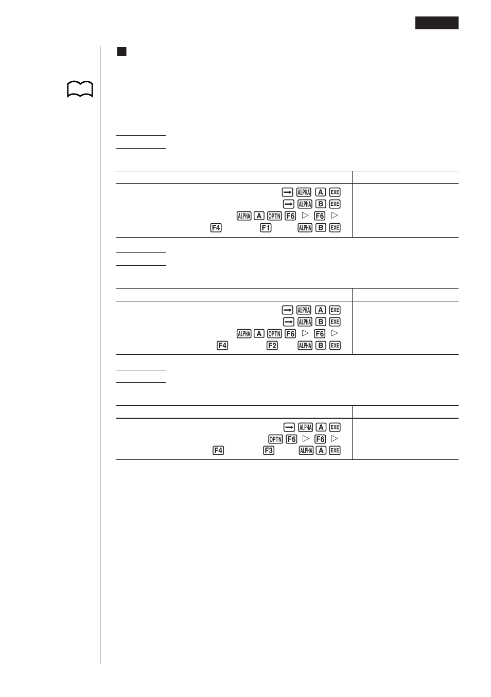 Klogical operators (and, or, not) | Casio CFX-9970G Manual Calculations User Manual | Page 17 / 18