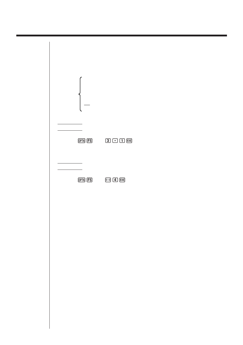 4 signum function | Casio CFX-9970G Algebraic Expressions User Manual | Page 12 / 15