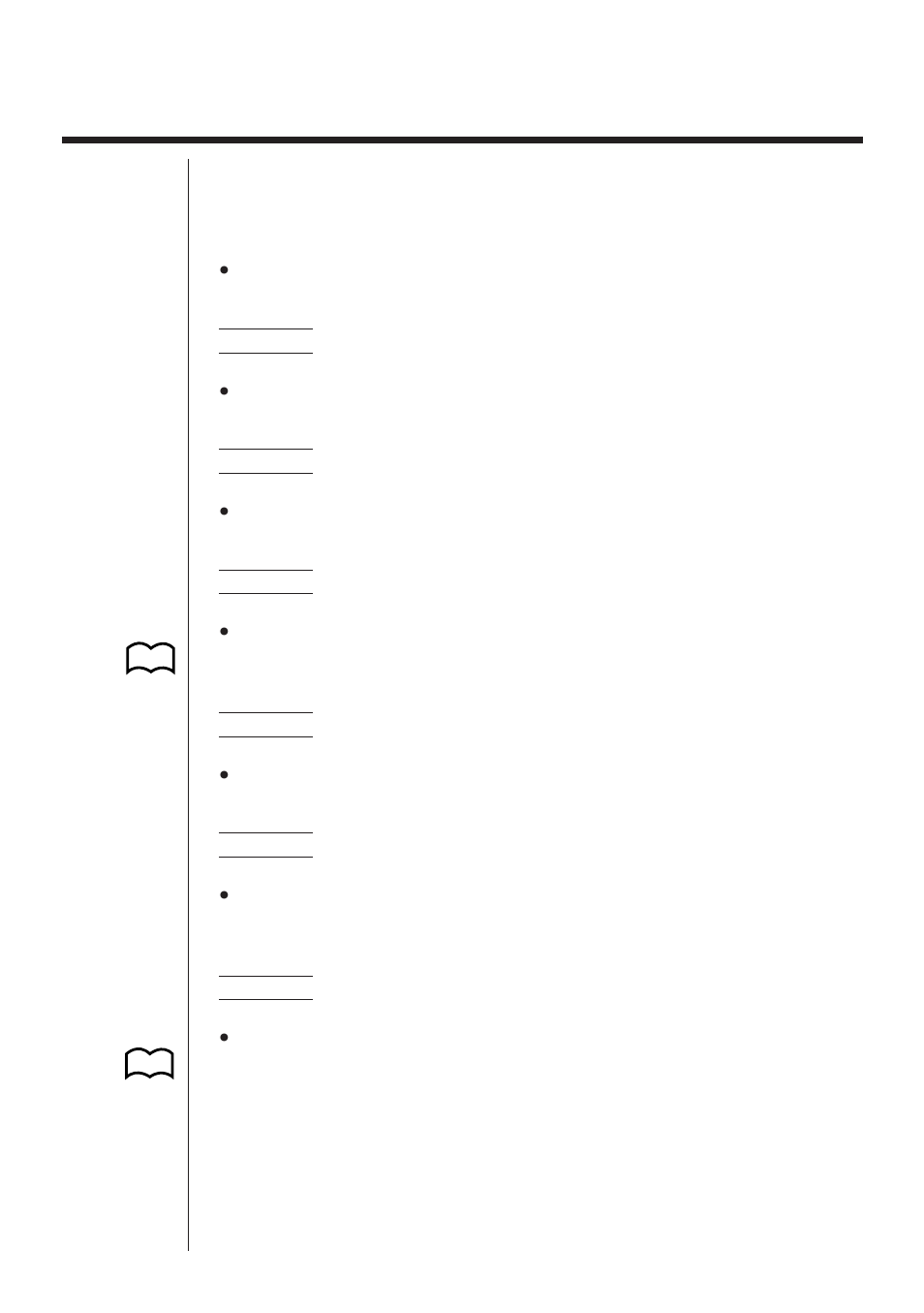 6 algbr mode error messages | Casio CFX-9970G Algebraic Expressions User Manual | Page 14 / 15