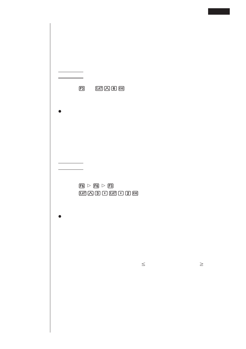 Casio CFX-9970G Algebraic Expressions User Manual | Page 7 / 15