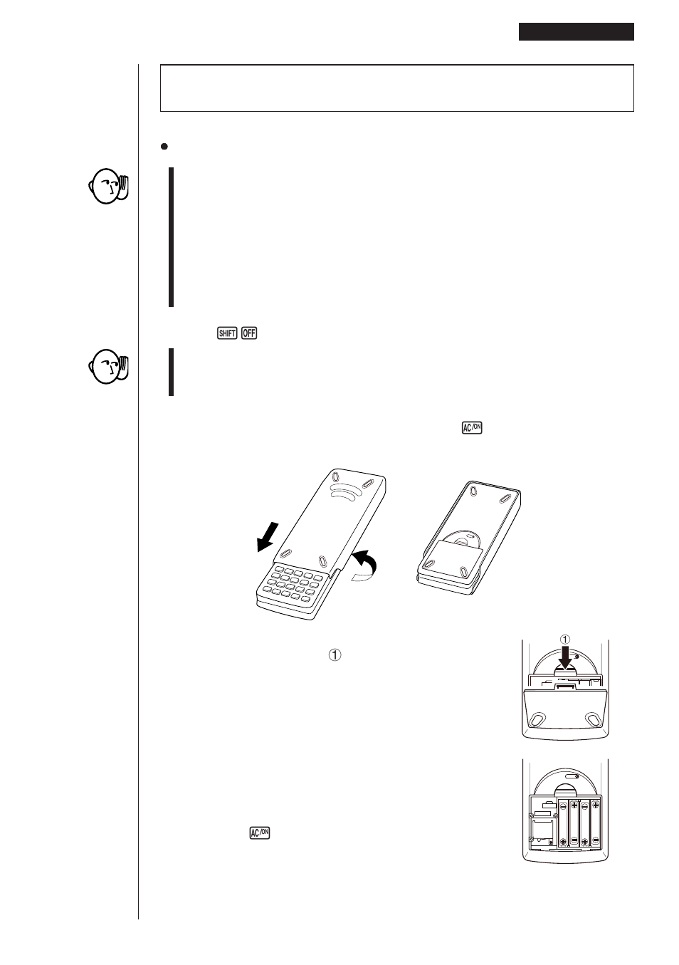 Appendix b | Casio CFX-9970G Appendix User Manual | Page 5 / 15