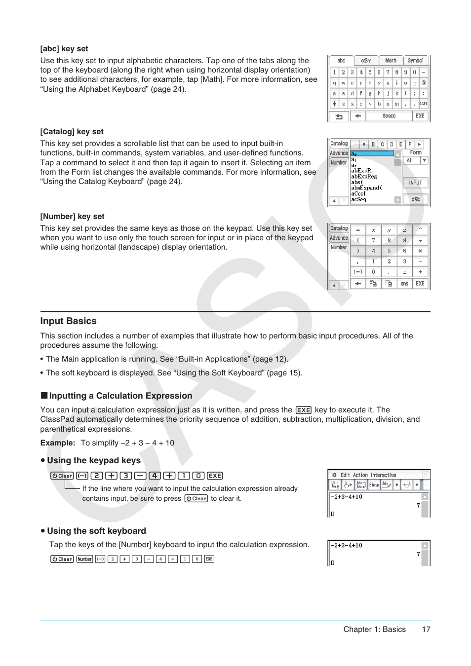 Input basics | Casio ClassPad II fx-CP400 User Manual | Page 17 / 275