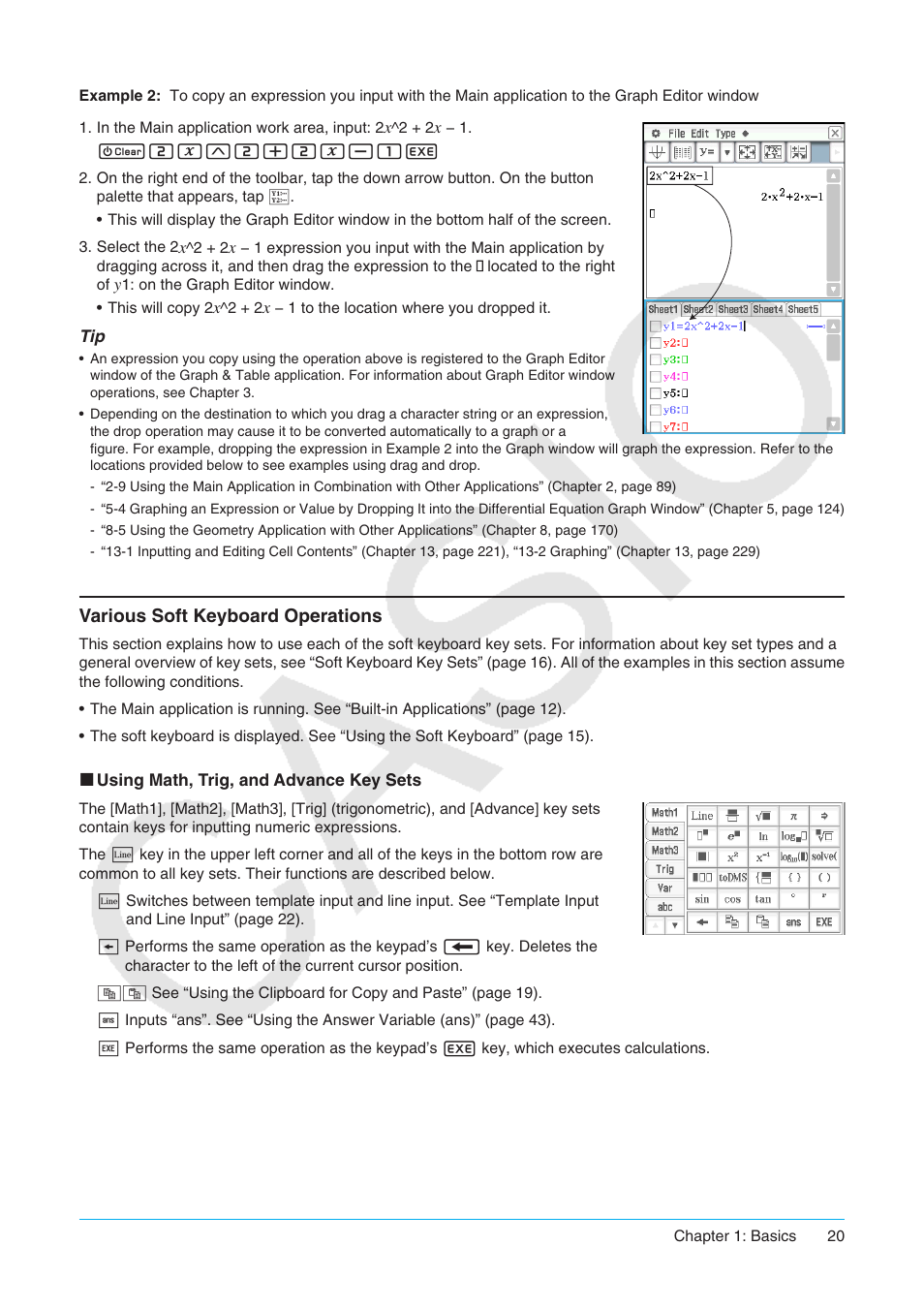 Various soft keyboard operations | Casio ClassPad II fx-CP400 User Manual | Page 20 / 275